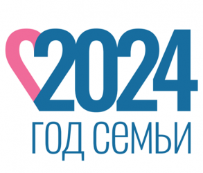 Управление образования администрации муниципального района Сут-Хольский кожуун